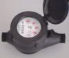 Multi Jet Dry Type Plastic Water Meter LXSG-15S-50S