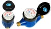 Multi Jet Dry dial Water Meter(hot/cold water)--LXSG-15E calibre from 15mm-40mm