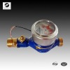 Multi-Jet wet vane wheel watermeter for domestic