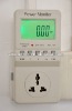Multi-function power meter moniter PG265