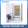 Multi function weather station clock