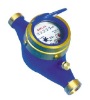 Multi jet Dry type Water Meter