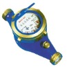 Multi jet Wet type Water Meter