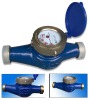 Multi jet dry-dial type cold water meter Dn32mm