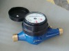 Multi jet dry type water meter
