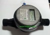 Multi jet electronic water meter