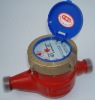 Multi jet hot water meter box