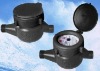 Multi-jet, vane wheel, dry-dial (or wet) water meter
