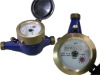 Multi-jet vane wheel dry type 8-digit roller water meter