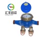 Multi-jet water meter DN32