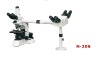 Multi-viewing Microscope