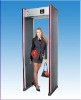 Multi zones walkthrough metal detector