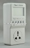 Multifunction digital power meter electricity data logger PG265