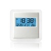 Multifunctional LCD Alarm Clock
