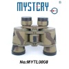 Mystery 8*40 binoculars,travel telescope (Comouflage),8 Magnification