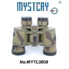 Mystery 8x40 Binoculars ,Telescope,camouflage