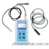 NKEE moisture tester,water content measurer,humidity surveymeter