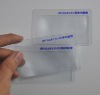 Name card magnifier for promotion