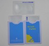 Name card magnifier with card holder