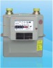 Naturl gas flow meter