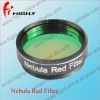 Nebula Red Filter