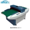 Needle Metal Detector for Security Inspection Conveyor /Needle detector machine/Conveyor Needle Detector Machine