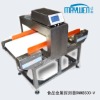 Needle Metal Detector for Security Inspection Conveyor /Needle detector machine/ Full Metal Detector