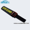 Needle Metal Detector for Security Inspection Conveyor /Needle detector machine/ Hand-held Full Metal Detector