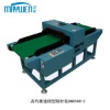 Needle Metal Detector for Security Inspection Conveyor /Needle detector machine/ High Balanced-type Needle Detector