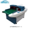 Needle Metal Detector for Security Inspection Conveyor /Needle detector machine/New Anti-jamming Automatic Needle Detector