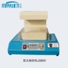 Needle Metal Detector for Security Inspection Conveyor /Needle detector machine/ Shoe's Needle Detector