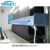 Needle Metal Detector for Security Inspection Conveyor /Needle detector machine/ Super Wide Conveyor Type Automatic Needle Detec