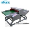 Needle Metal Detector for Security Inspection Conveyor /Needle detector machine/food and clothing needle metal detector