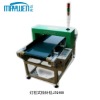 Needle Metal Detector for Security Inspection Conveyor /Needle detector machine//food and clothing needle metal detector