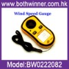 New Arrival!Pocket Wind Speed Gauge Sport Anemometer Scale