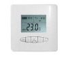 New LCD room thermostat