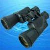 New Style 7X50 Economic Outdoor Traveling Porro Prism Binoculars P0750LA