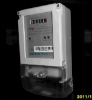 New designed digital single phase kwh meter