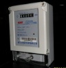 New designed single phase digital energy meter