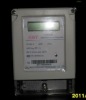 New designed single phase electric meter