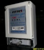New designed single phase electronic meter