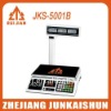 New sales promotion electric computing scale