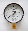 Niate Black print gas gauge