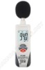 Noise Tester,Sound Level Meter(HT-850)