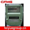 Nominal flow rate 6.0 home electric meter IC home