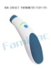 Non contact adult body infrared thermometer