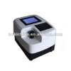 Nucleic Acid Quantitative Mode UV B800 Biophotometer