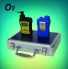 O2 High sentisivity Gas Analyzer