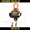 OCS-G1 high heat proof industrial weighing scale(1t-15t)