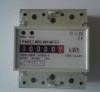 OM75S single phase electronic watt-hour meter